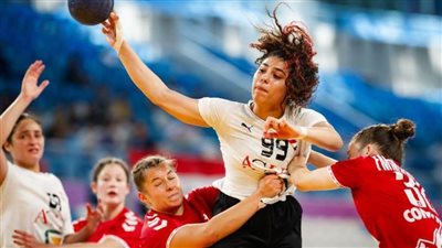منتخب ناشئات اليد يخسر أمام سويسرا في بطولة العالم بالصين