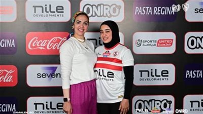 منة الله الحناوي تدعم صفوف فريق اليد بنادي الزمالك