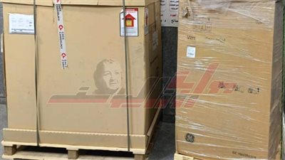 جهاز جديد للكشف عن أورام القلب والكبد والمثانة والبنكرياس بمستشفى كفر الشيخ العام