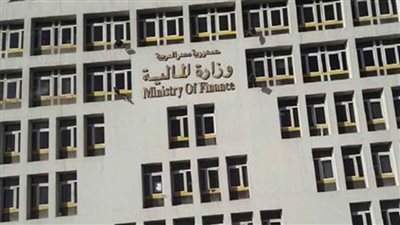 المالية: المواطن أولًا في السياسات المالية 