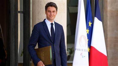 فرنسا تعلن حالة 