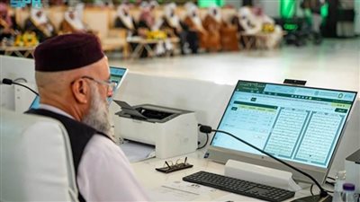 وزارة الشؤون الإسلامية تطبق نظام 