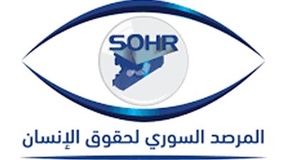 «المرصد السوري»: 251 قتيلاً في 227 حادثاً أمنياً في درعا منذ بداية العام