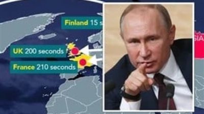 عاجل.. البحرية الروسية 