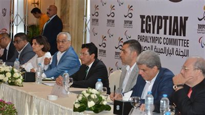بحضور وزير الرياضة.. اللجنة البارالمبية تكشف تفاصيل المشاركة في بارالمبياد باريس