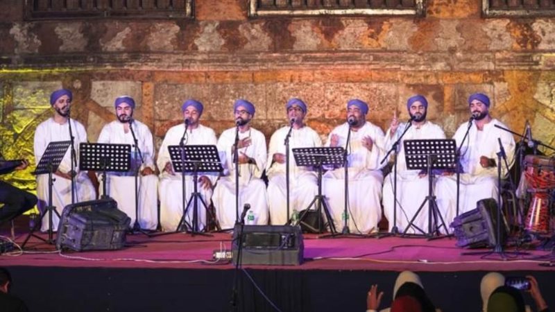 فرقة الحضرة المصرية