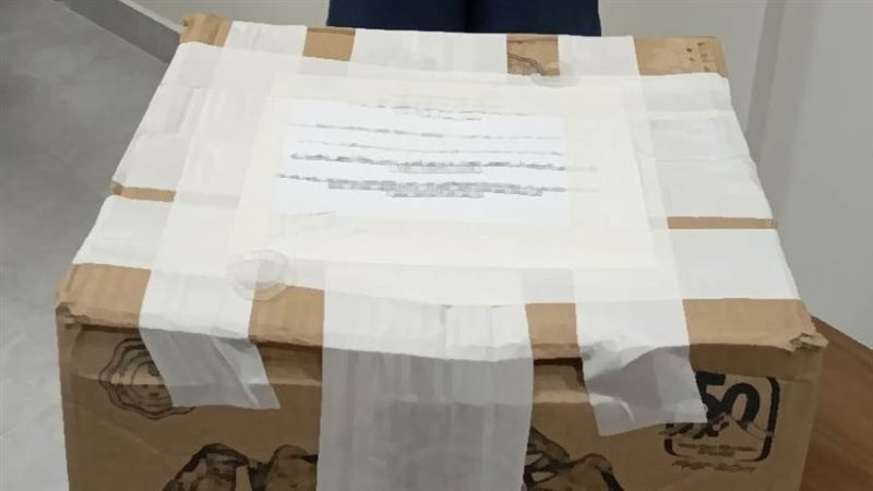 جانب من المضبوطات