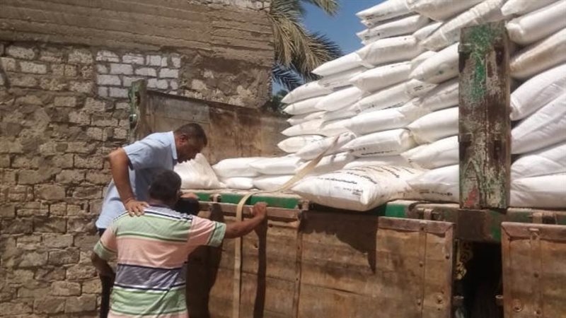 ضبط 24 طن سماد زراعي