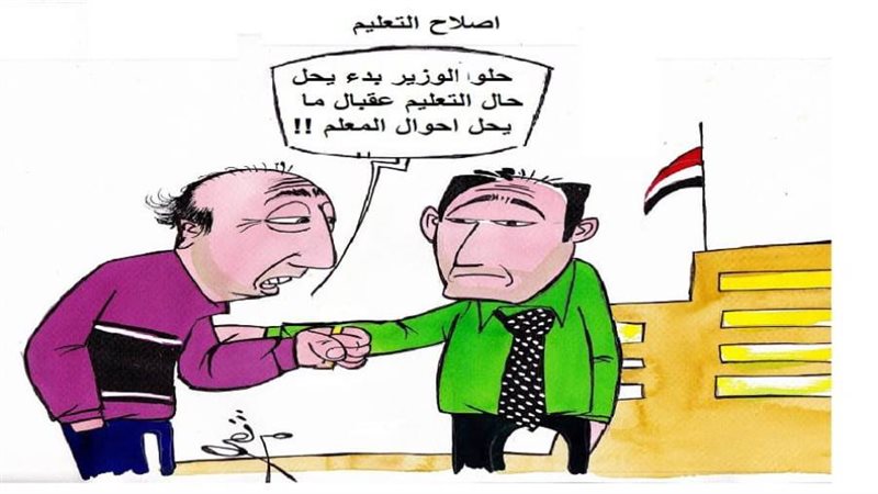 ريشة - ثروت مرتضى