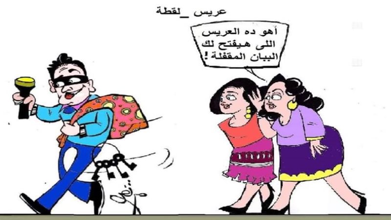 ريشة - ثروت مرتضى