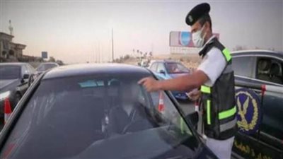 أجهزة الأمن تضبط كيانًا تعليميًا دون ترخيص في القاهرة