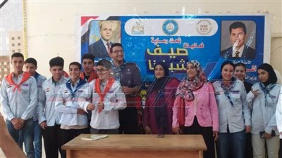 ندوة عن مواجهة الأزمات والكوارث لأعضاء فرق الجوالة بشباب كفر الشيخ