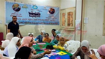 ورشة تدريبية على تصميم الإكسسوارات والحلى لعضوات أندية الفتاة بكفر الشيخ