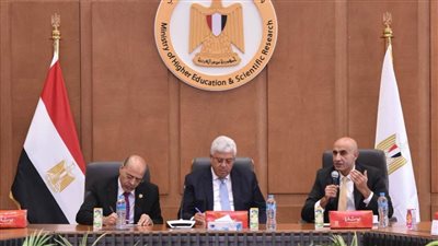 انطلاق مشروع المواءمة بين سوق العمل ومخرجات التعليم