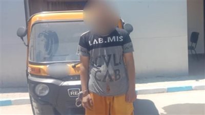 ضبط سائق مركبة 