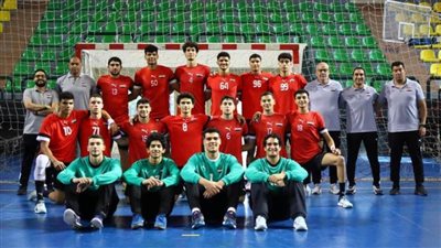 منتخب شباب اليد ضمن المجموعة الأولى ببطولة أفريقيا في تونس