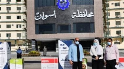 محافظ أسوان يسلم أجهزة عرائس للأسر الأكثر احتياجا والأيتام وغير القادرين