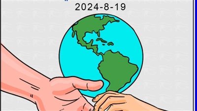 كتلة الحوار تشيد بجهود 