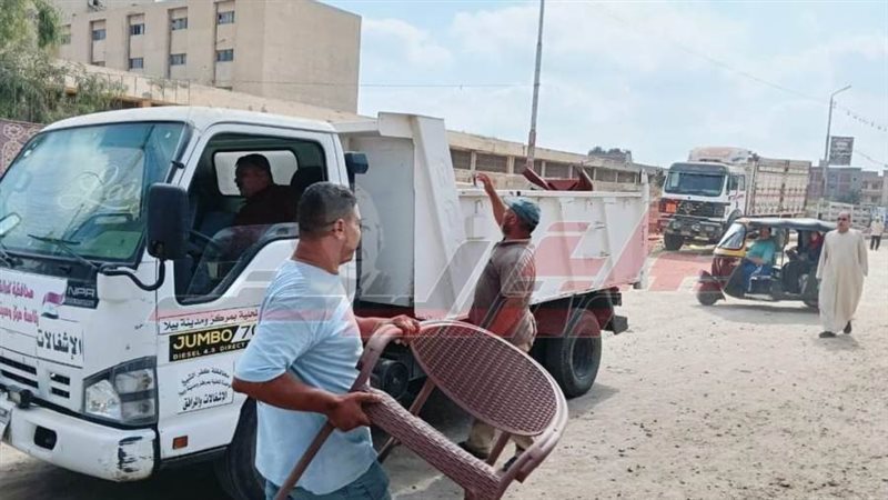 رفع الاشغالات