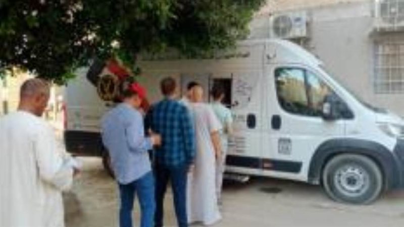 بوابة روز اليوسف