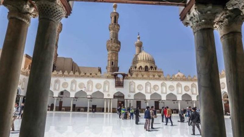 لجامع الأزهر