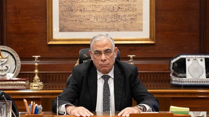 النائب العام المستشار