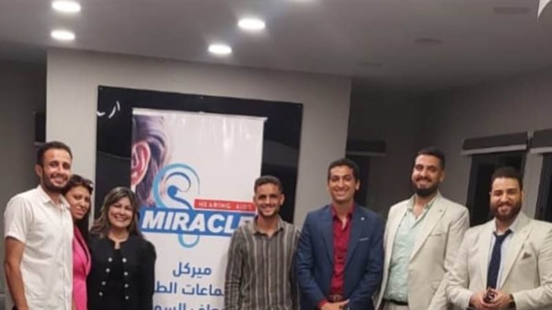 جانب من المبادرة