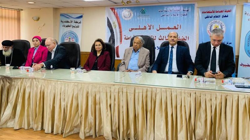 وكيل وزارة التربية