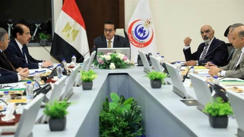 وزير الصحة يترأس