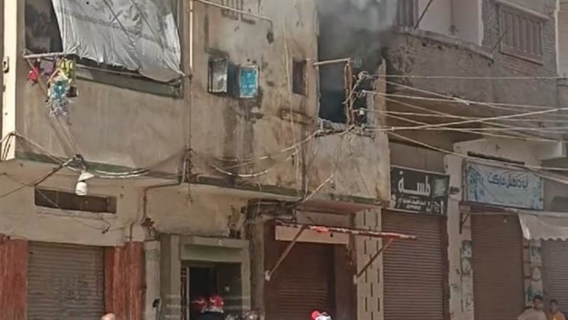 حريق بإحدى الشقق