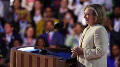 هيلاري كلينتون: هاريس لديها القدرة على قيادة الولايات المتحدة إلى الأمام