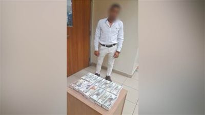 سقوط شخصين حاولا تهريب مبالغ مالية «عملات محلية» لخارج البلاد