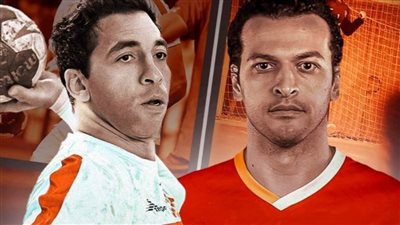 أحمد الأحمر وإبراهيم المصري يسحبان قرعة بطولة العالم للأندية لكرة اليد