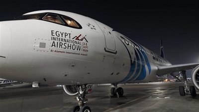 شاهد.. البرومو الترويجي لمعرض مصر الدولي للطيران والفضاء