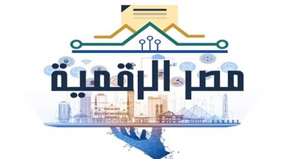 كيف يمكن إقامة دعوى مدنية عبر الانترنت؟.. إليك الخطوات على 