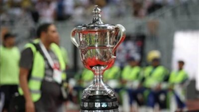 عاجل..الأهلي يبلغ اتحاد الكرة بالانسحاب من كأس مصر رسميًا.. 
