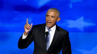 أوباما: الولايات المتحدة مستعدة للرئيسة كامالا هاريس