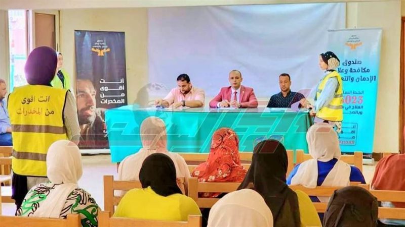 المقبلات الشخصية