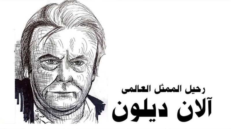 ريشة - ثروت مرتضى