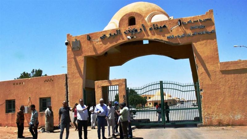 بوابة روز اليوسف