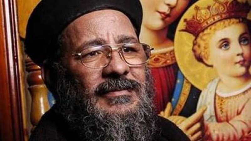 القمص عبدالمسيح بسيط