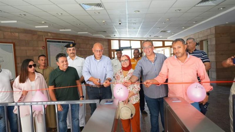 بوابة روز اليوسف