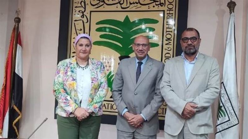 رئيس الطفولة والأمومة