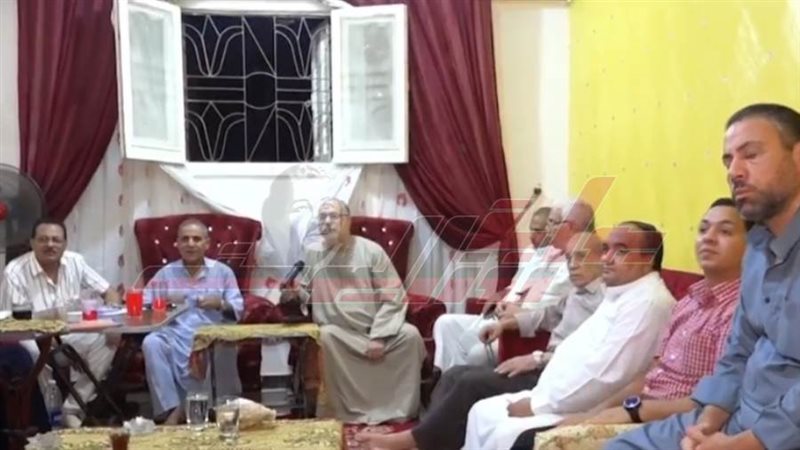 جانب من الجلسة العرفية