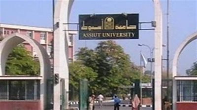 علوم أسيوط تقدم برنامج الكيمياء الصناعية التطبيقية بنظام الساعات المعتمدة خلال العام الدراسي