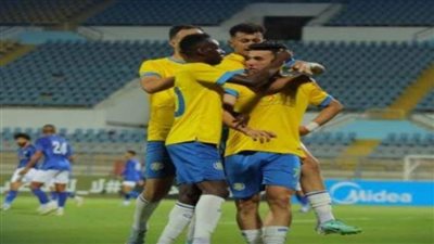 الإسماعيلي يطيح بسموحة من كأس مصر بثنائية النبريص