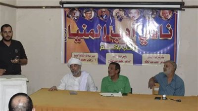 ثقافة المنيا تتلألأ بمبدعيها الأدباء في 