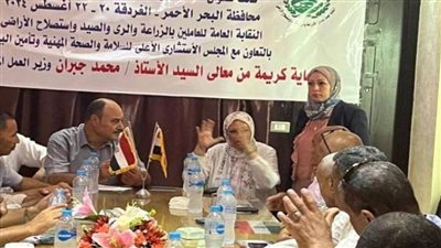 القومي لدراسة السلامة والصحة المهنية ينظم ندوة تثقيفية حول أهمية توفير بيئة عمل آمنة 