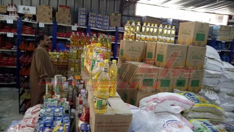 معرض ضد الغلاء بأشمون