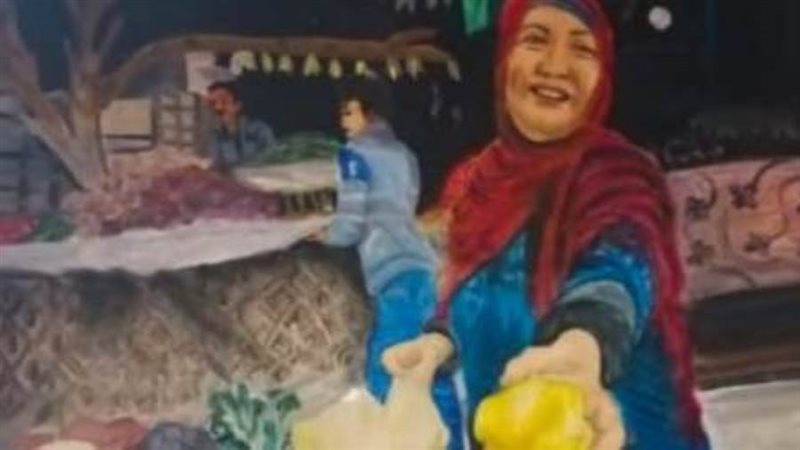 بوابة روز اليوسف